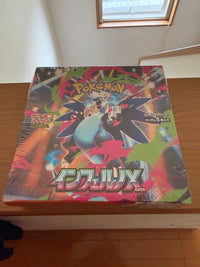 Pok Mon Trading Card Game X Box
