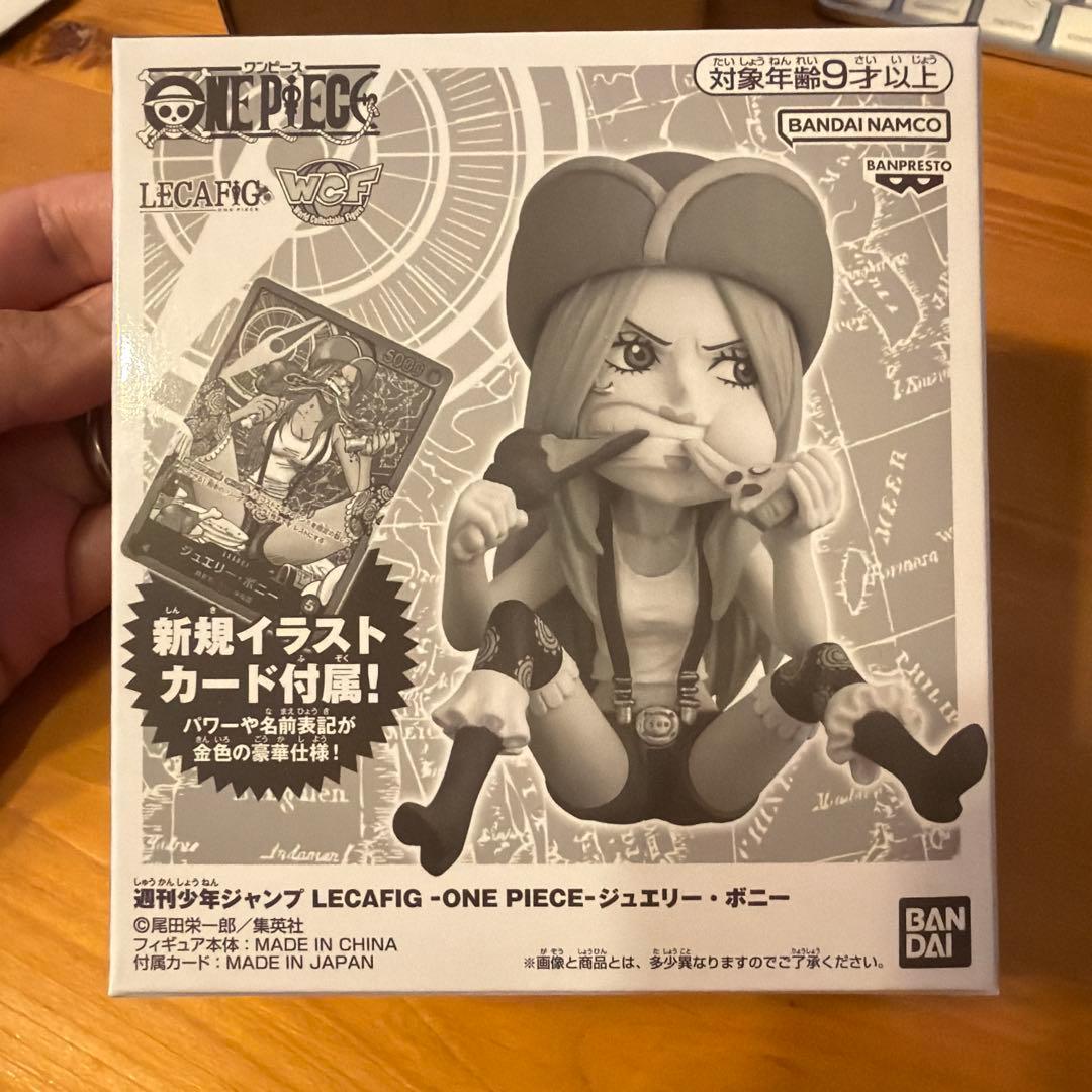 One Piece Card Game