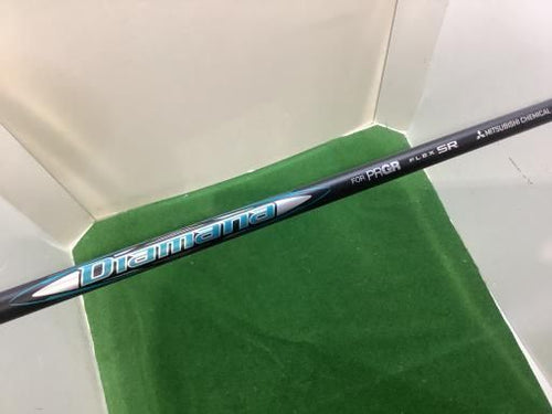 Utility Rs X(2024) U4 Ut Diamana For Prgr(2024 Sr) C