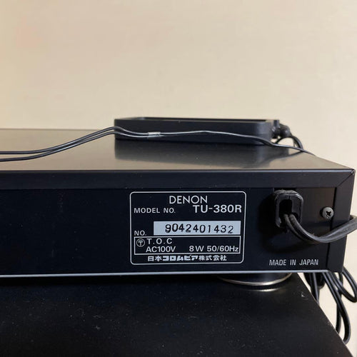 Denon Others Tu-380R