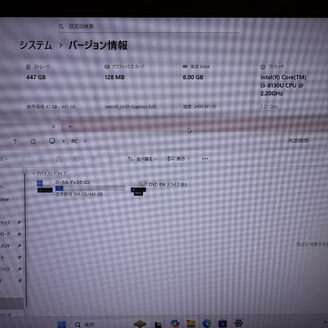 Dynabook Windows Notebook Body Win11 8 I3/ 8/Ssd480/Dvd/ /Hdmi