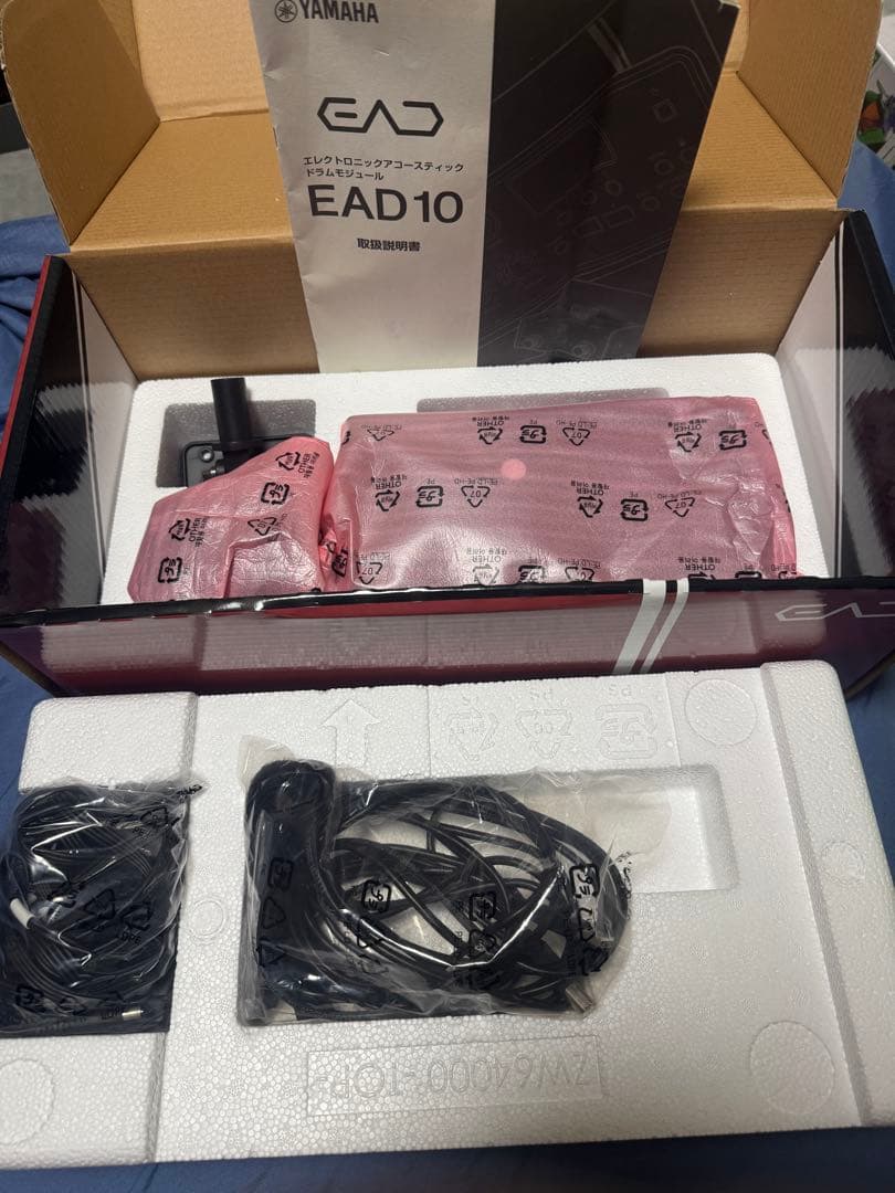 Yamaha Other Ead10