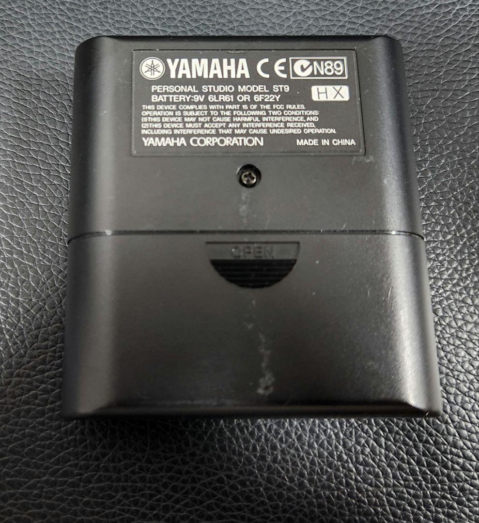 Yamaha Wind Instrument Maintenance Supplies Pm7 St9