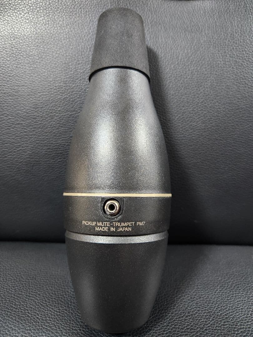 Yamaha Wind Instrument Maintenance Supplies Pm7 St9