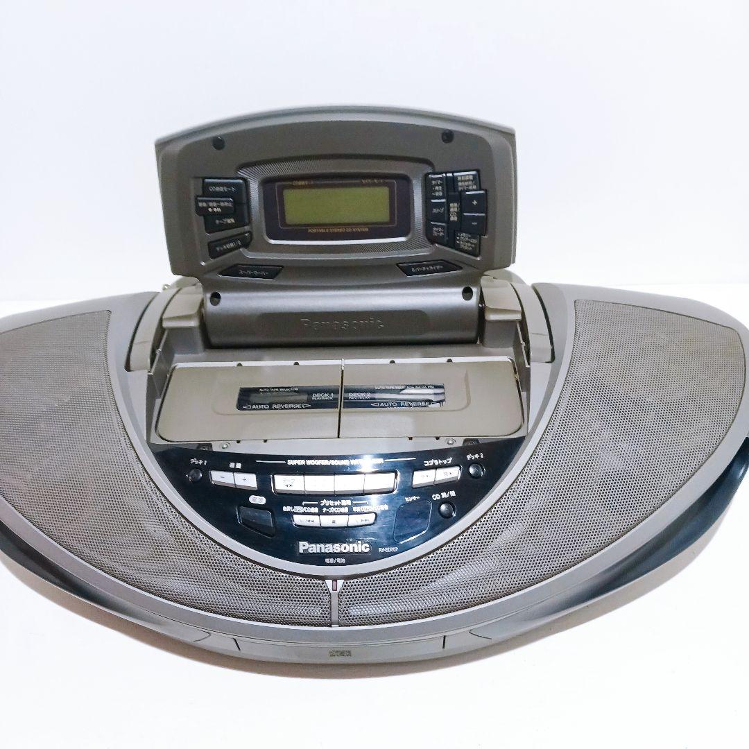 Cd Md Cassette Deck Panasonic Rx-Ed707