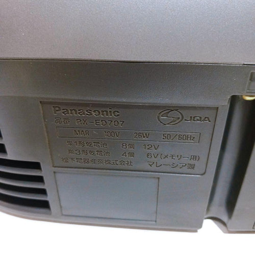 Cd Md Cassette Deck Panasonic Rx-Ed707