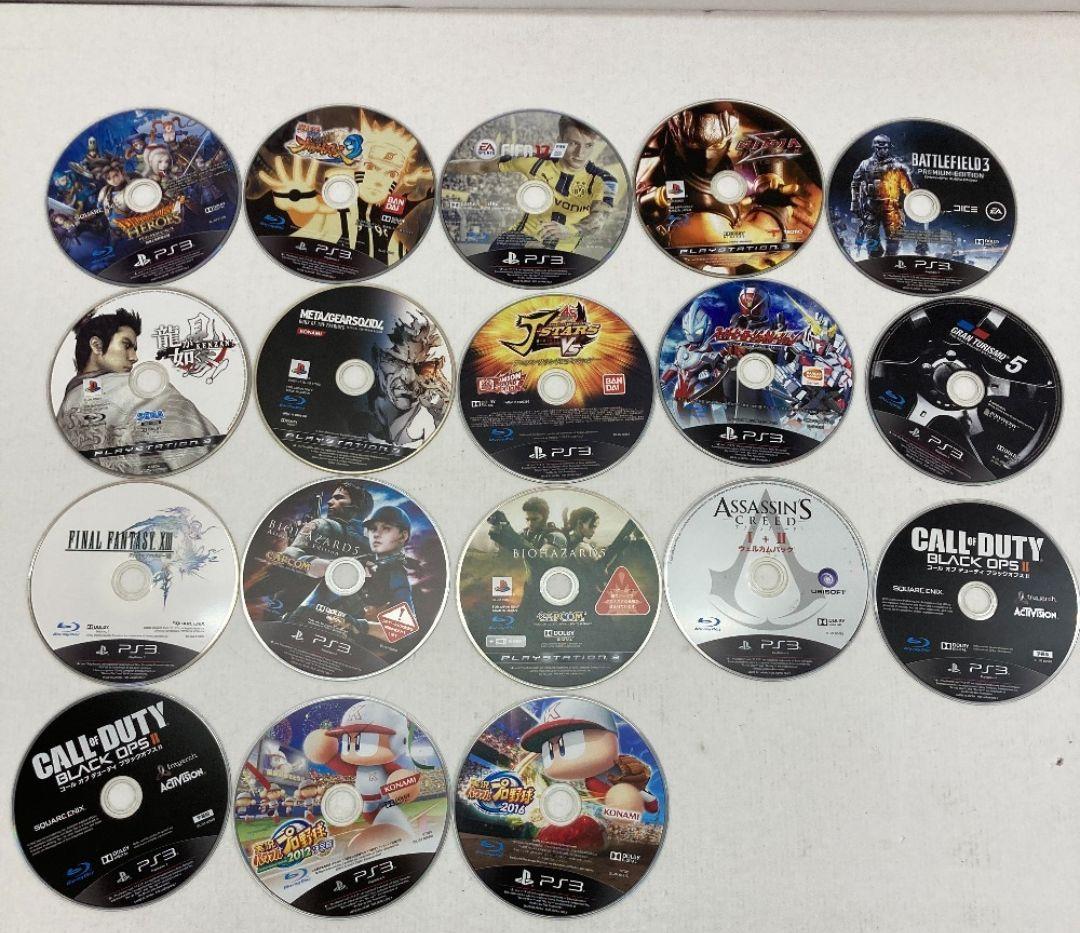 Software (Package Version) Ps3 Ps4 26