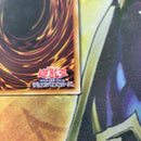 Yu-Gi-Oh! Ocg Duel Monsters (Japanese)