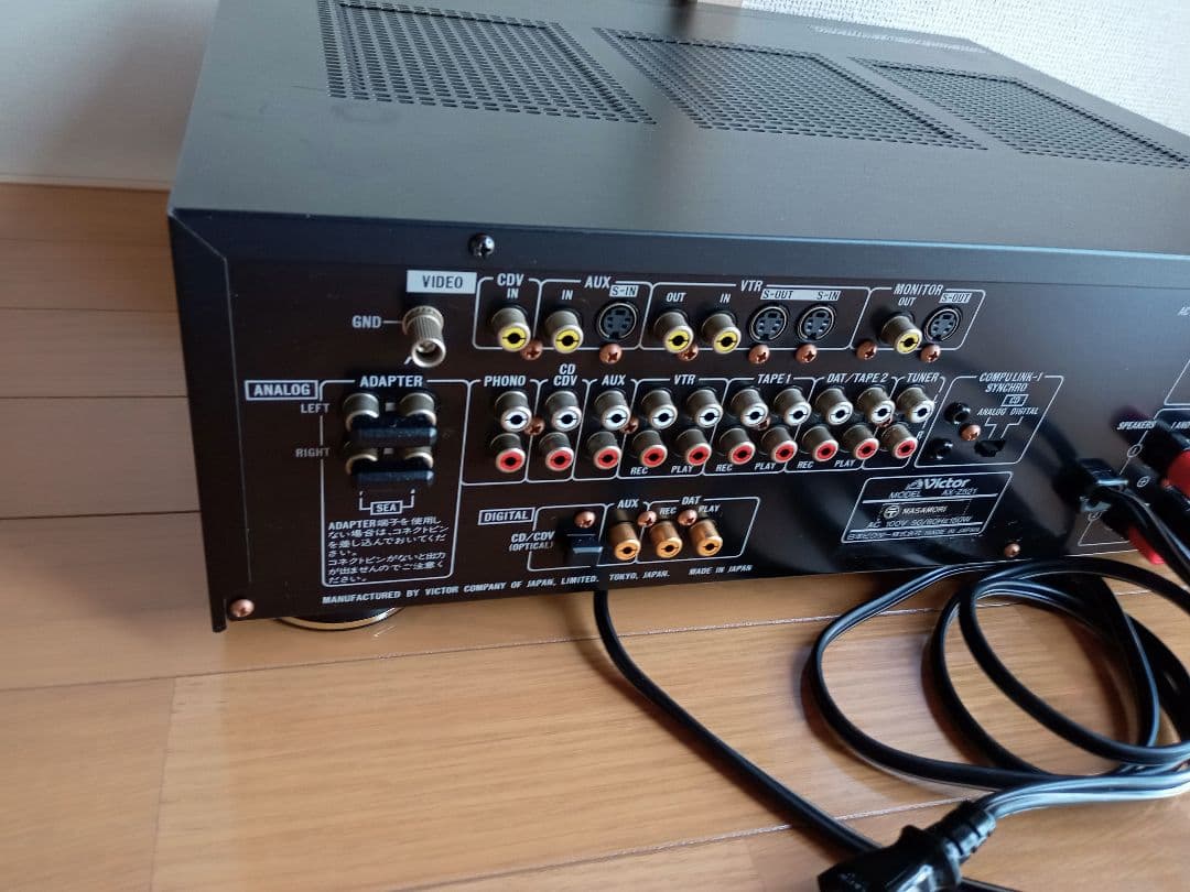 Victor Integrated Amplifiers Ax-Z521