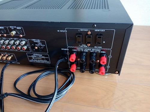 Victor Integrated Amplifiers Ax-Z521