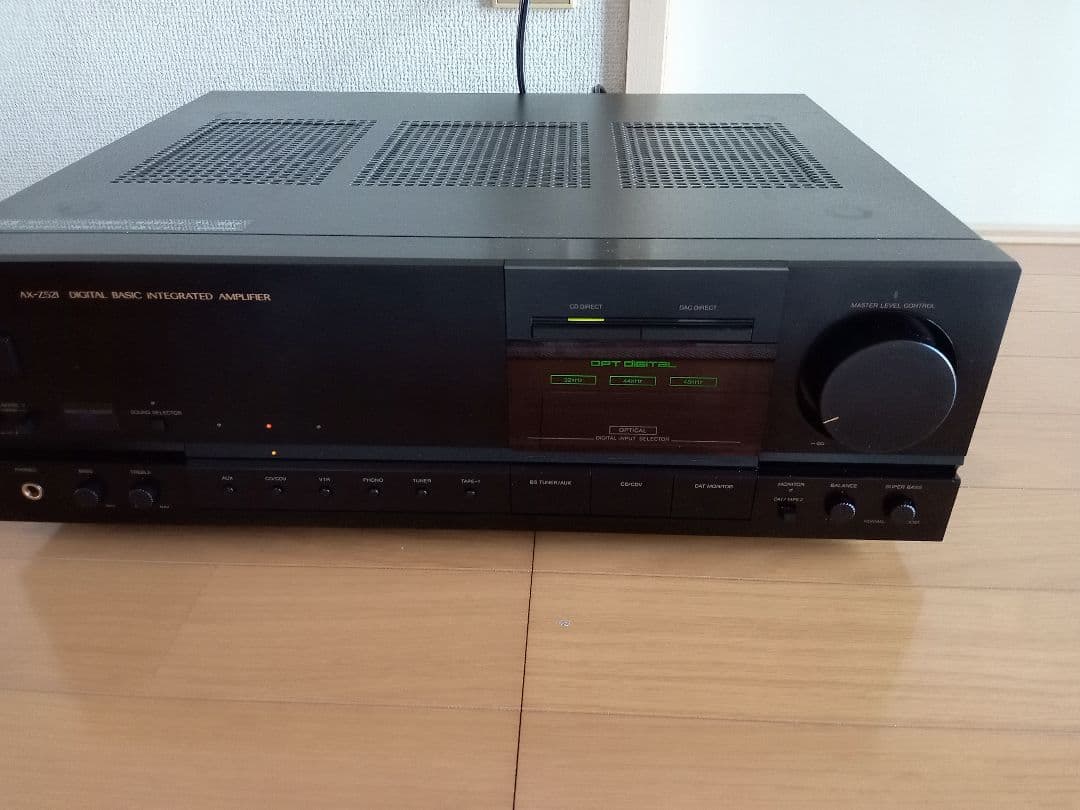 Victor Integrated Amplifiers Ax-Z521