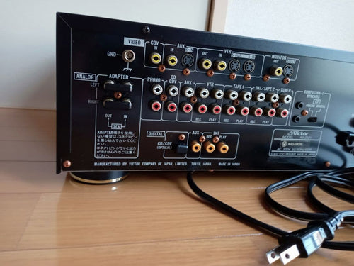 Victor Integrated Amplifiers Ax-Z521