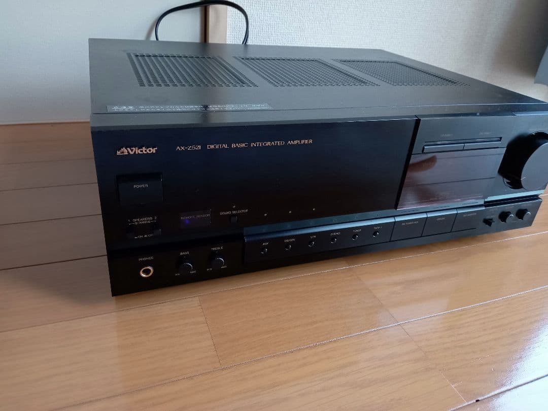 Victor Integrated Amplifiers Ax-Z521