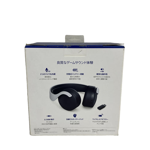 Others Sony Cfi-Zwh1J Ps5 S10998364