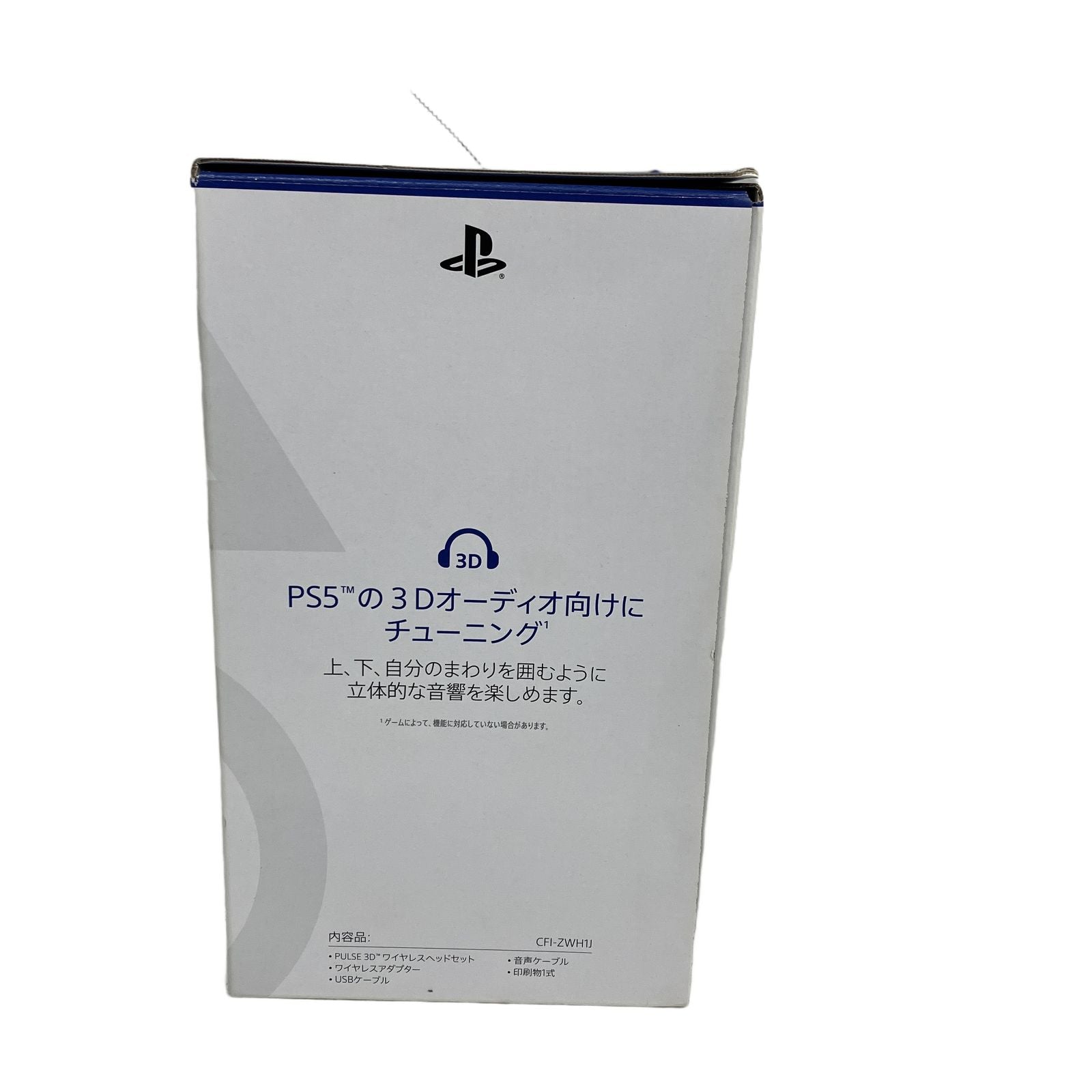 Others Sony Cfi-Zwh1J Ps5 S10998364