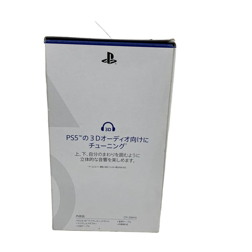Others Sony Cfi-Zwh1J Ps5 S10998364