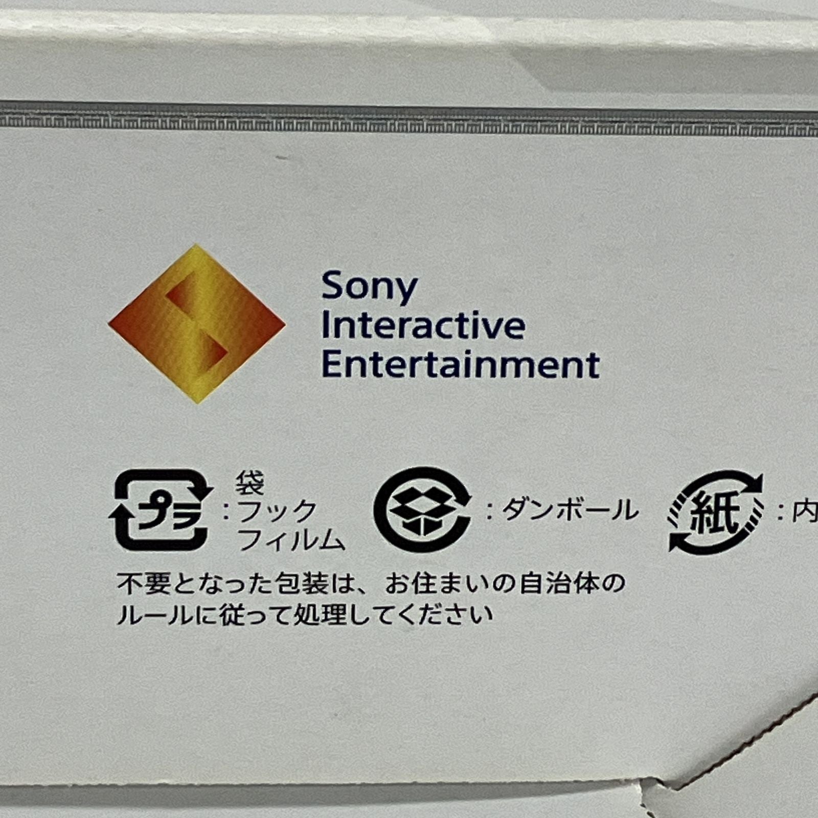 Others Sony Cfi-Zwh1J Ps5 S10998364