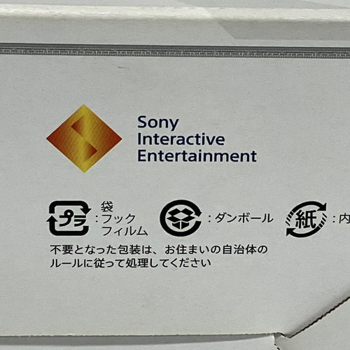 Others Sony Cfi-Zwh1J Ps5 S10998364