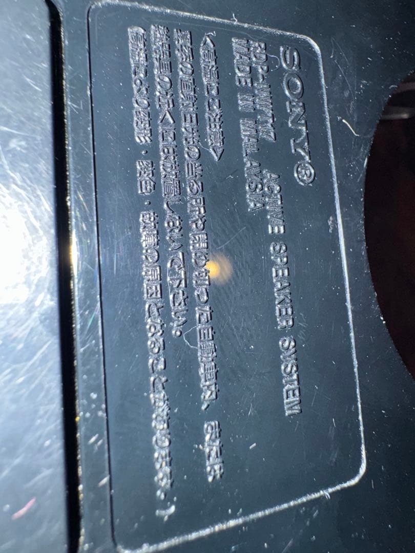 Sony Digital Audio Player Nws764 Nwt17