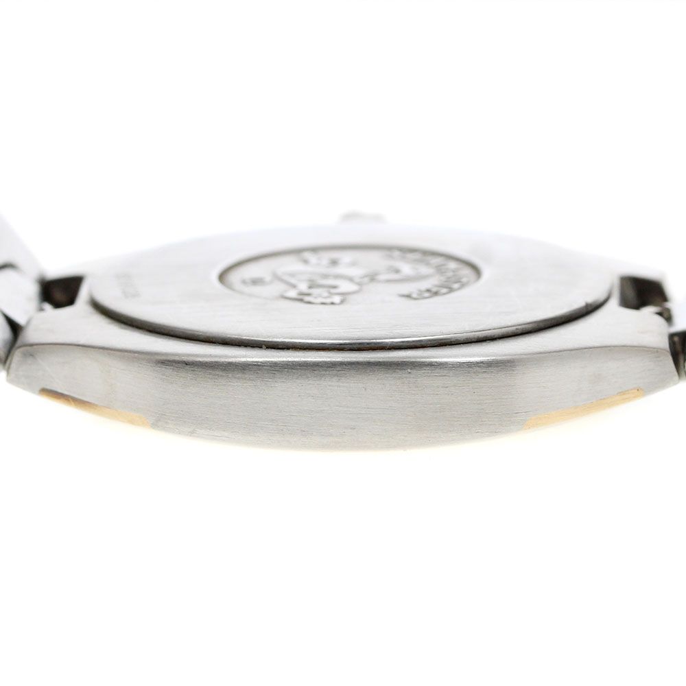 Omega Watch (Quartz) _967246