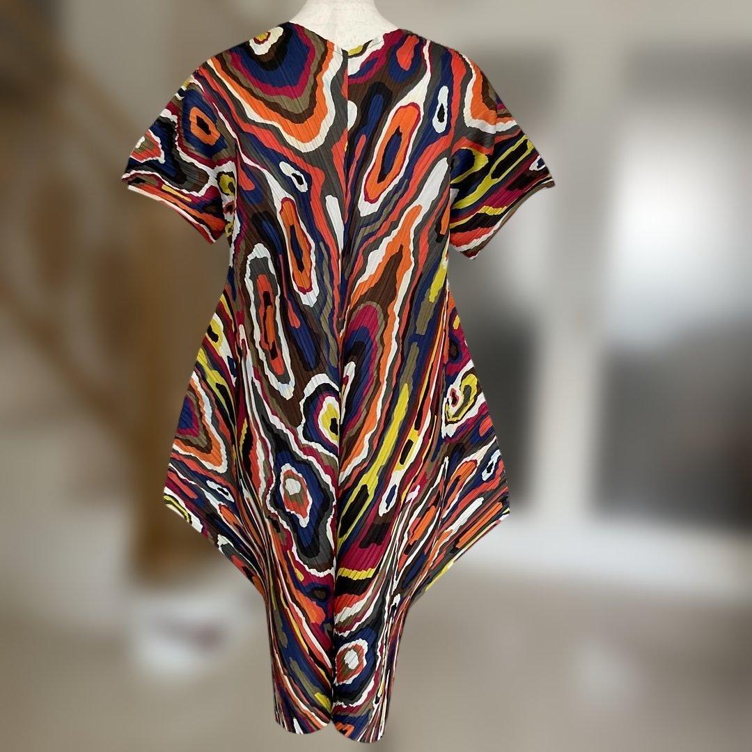 Pleats Please Short Sleeve