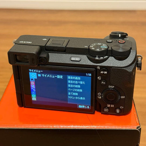 Sony Mirrorless Interchangeable Lips 6700