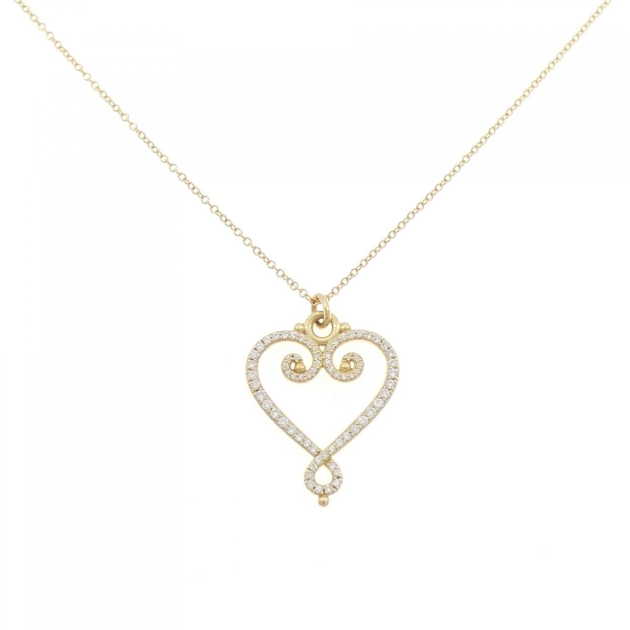 Tiffany Necklace
