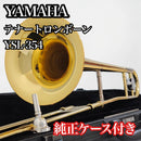 Yamaha Trombone Body Ysl-354 48