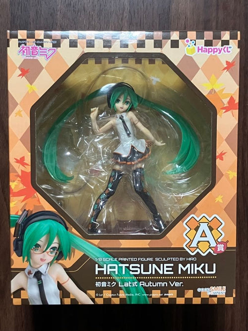 Good Smile Company Other Happy A
