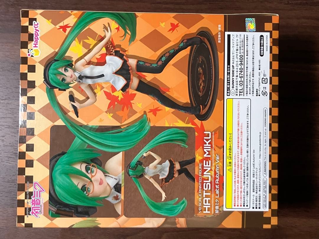 Good Smile Company Other Happy A