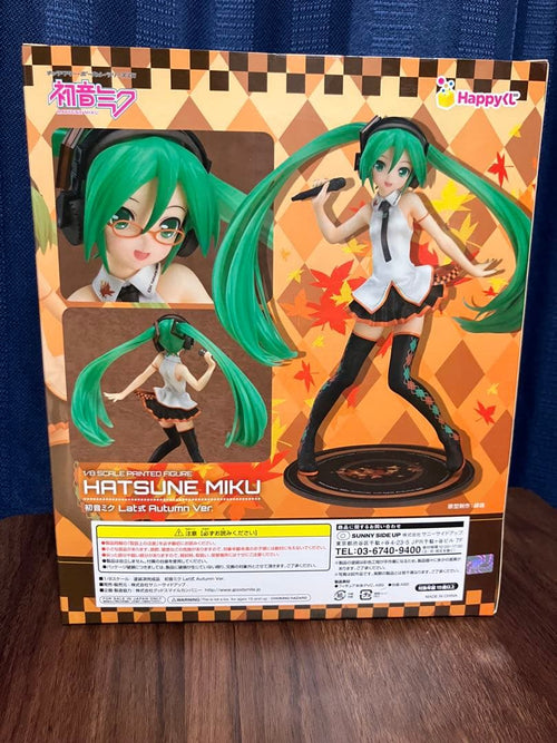 Good Smile Company Other Happy A