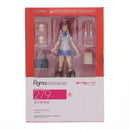 Max Factory Others Figma( 279