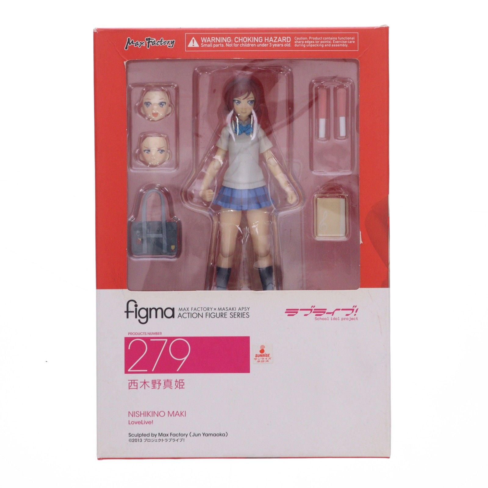 Max Factory Others Figma( 279