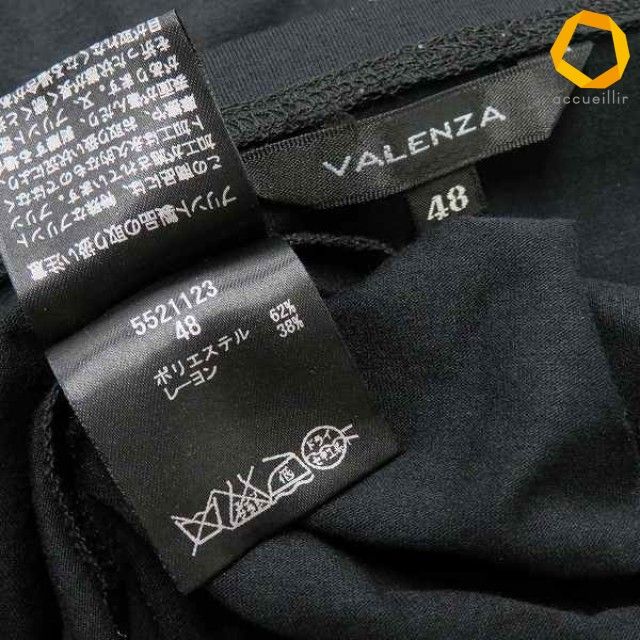 Valenza Short Sleeve [X1002568]