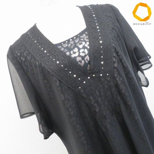 Valenza Short Sleeve [X1002568]