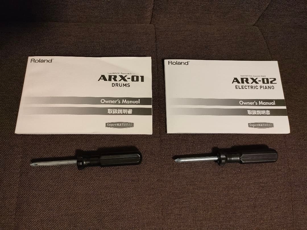 Roland Other Arx-01 Arx-02