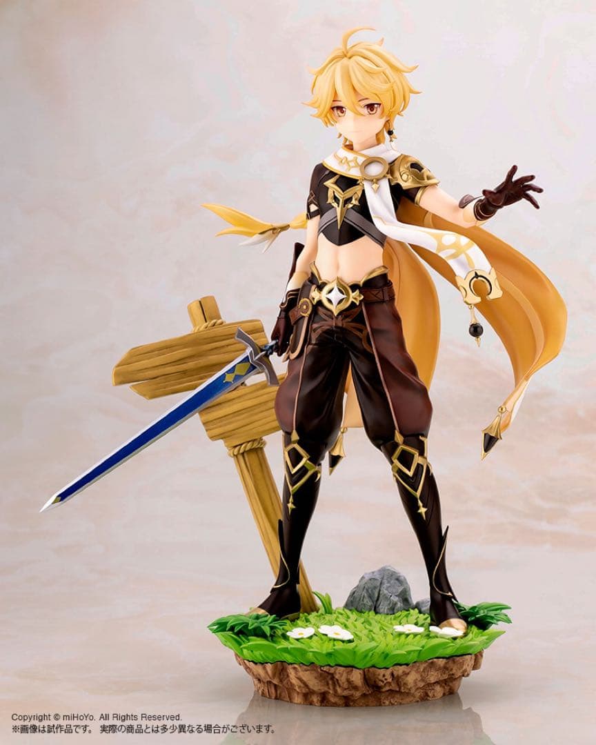 Kotobukiya Game Character