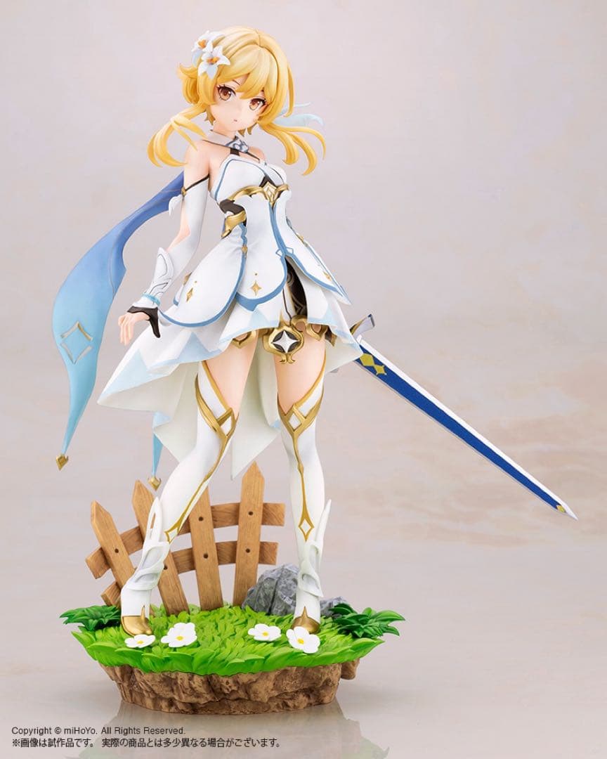 Kotobukiya Game Character