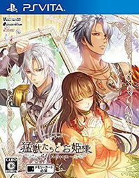 Others ~In Blossom~ Psvita