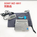 Sony Portable Md Player Mz-Nh1 Hi-Md Ok