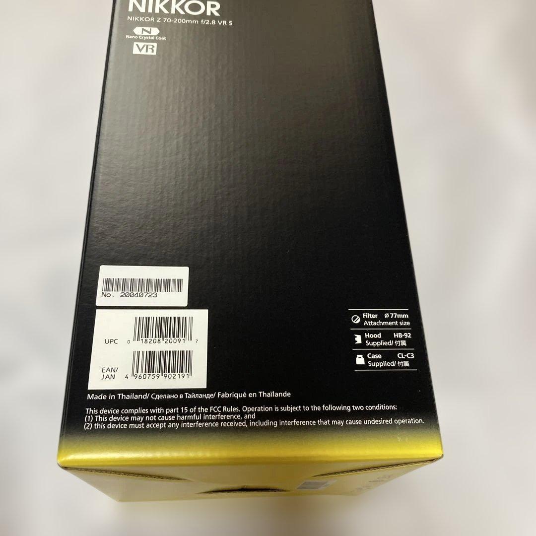 Nikon Lens (Zoom) Nikkor Z 70-200Mm F/2.8 Vr S