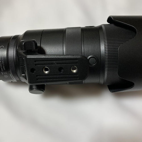 Nikon Lens (Zoom) Nikkor Z 70-200Mm F/2.8 Vr S