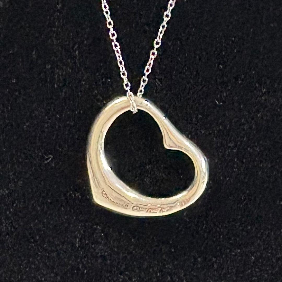 Tiffany Necklace Co.