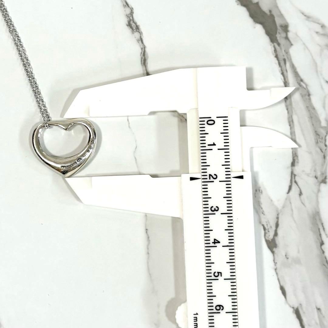 Tiffany Necklace Co.