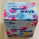 Md Saehan Media Natural Wave 74 10