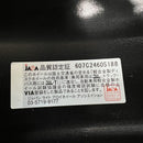 Bridgestone 15 Inches Eco Forme 5X100 #189D40426