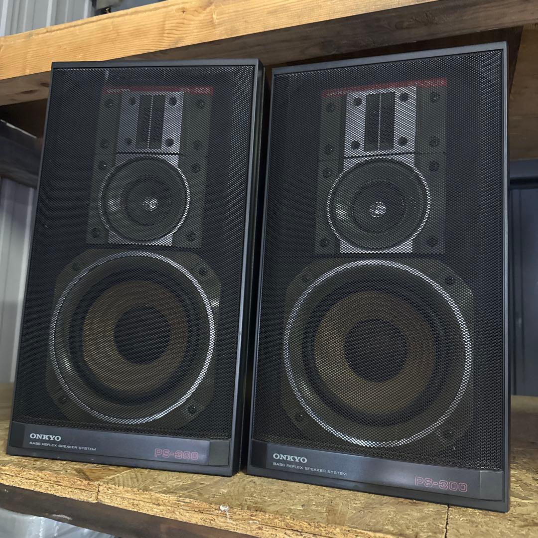 Onkyo Speaker Ps-300