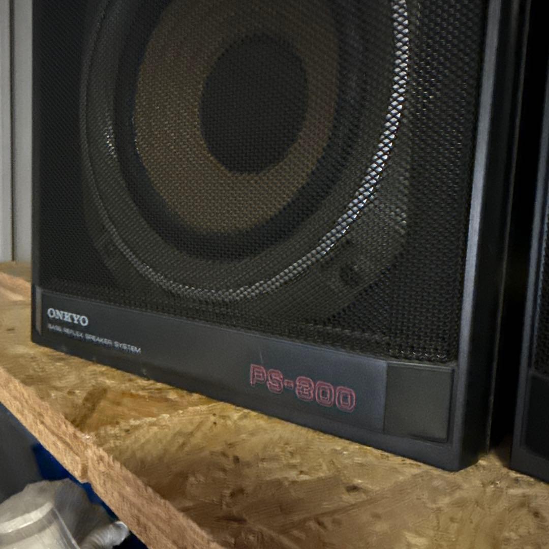 Onkyo Speaker Ps-300