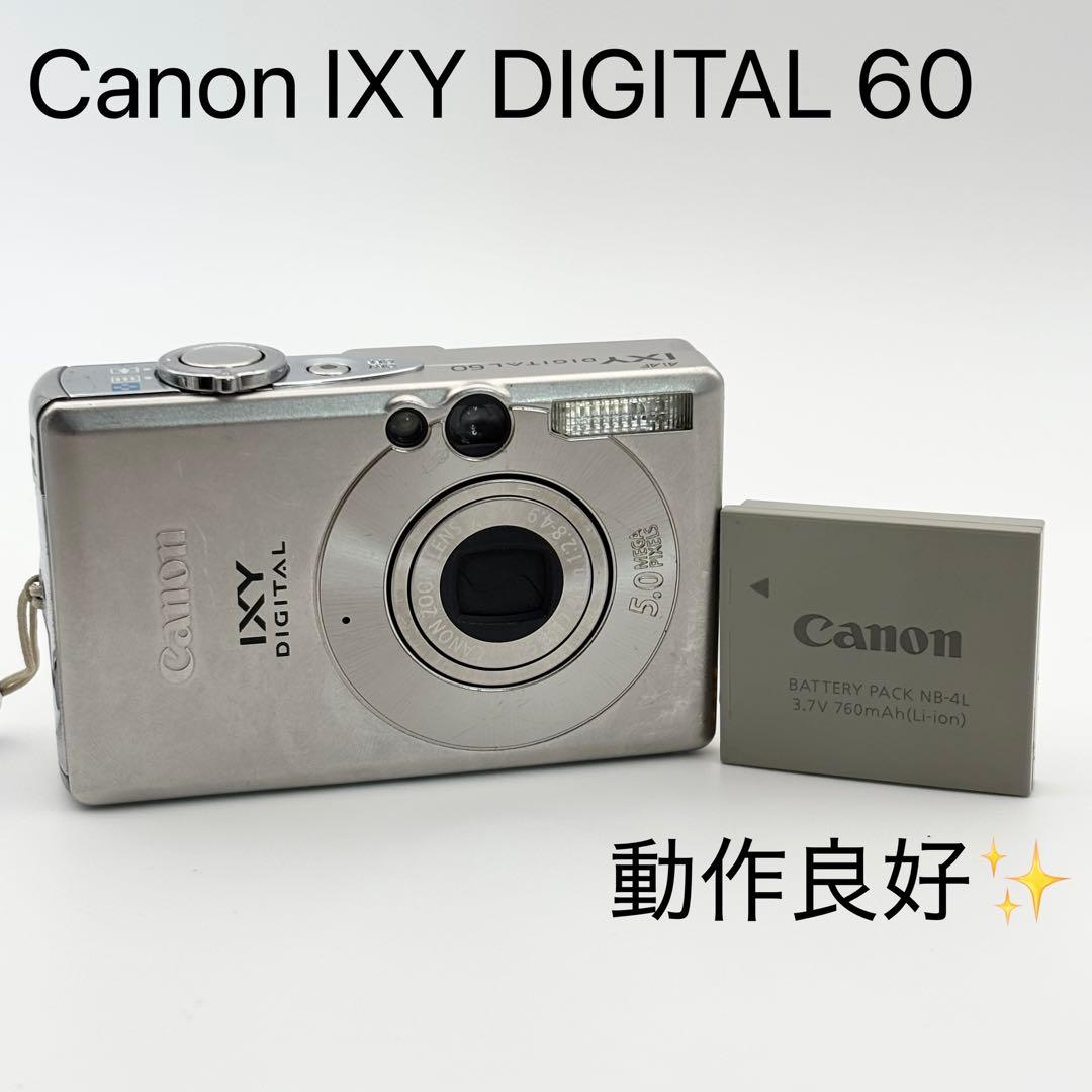 Canon Compact Digital Camera Ixy 60