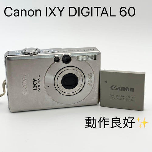 Canon Compact Digital Camera Ixy 60